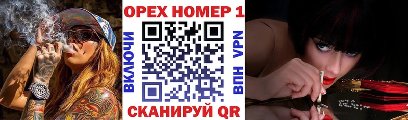 COCAIN VHQ  Купить закладки  Славянск-на-Кубани 