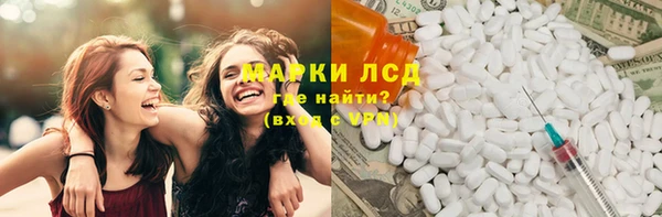 мет Алексин