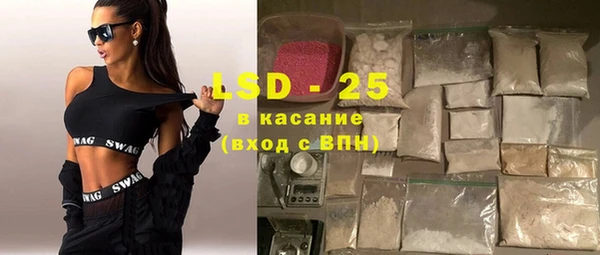 соль курить ск Алзамай