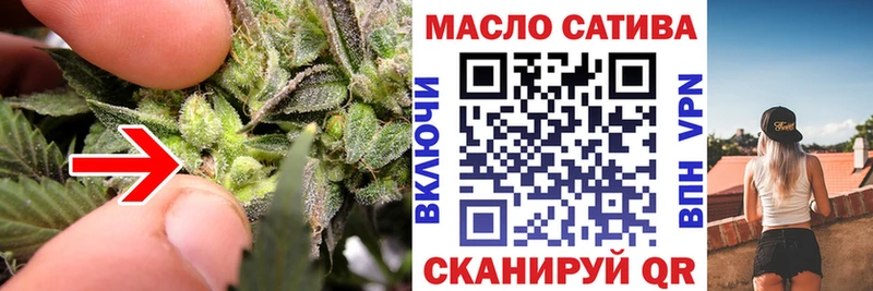 Купить где  Славянск-на-Кубани  ТГК Wax 